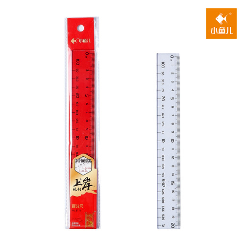 Examen de ingreso de posgrado Regla suave Rejilla sin Línea 0,9 cm/1cm Examen de estudiante Pintura especial Línea horizontal Línea inconsútil A4 Regla suave