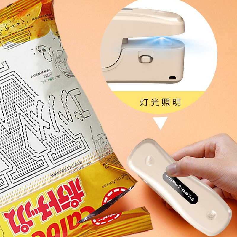 新款便攜迷你封口機opp袋塑料袋密開封一體機家用手壓熱封