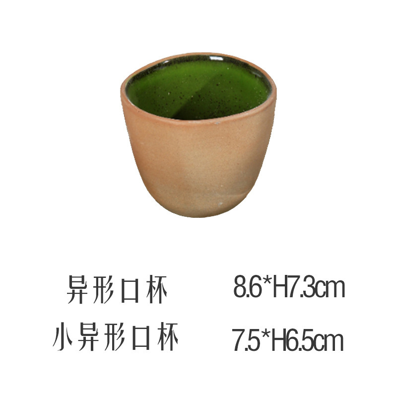 潮州釉薬下彩洋食皿高级感麦わら帽子皿水カップ北欧レトロ陶磁食器メーカー直供|undefined