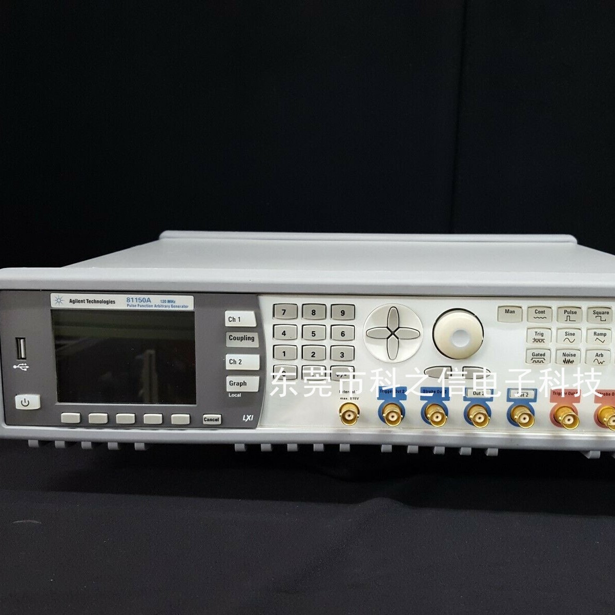 租售Agilent/安捷伦81150A 81160A 81133A 81134A脉冲发生器