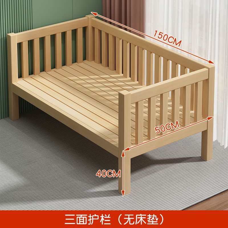 儿童拼接床实木床实木儿童床带护栏婴儿公主床宝宝床边加宽大床