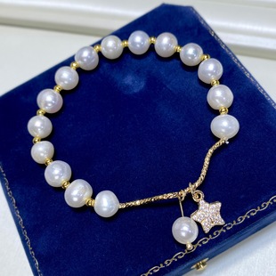 Pearl bracelet niche high sense sweet temperament girl personality bracelet wholesale 2022 new net Red Jewelry