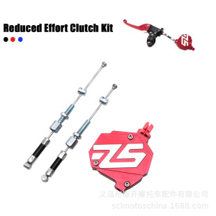 ATVԽҰĦ��܇���b��� �x��ʡ���� �ؼ��ְ��ֱ��x�Ͽ���CRF KTM