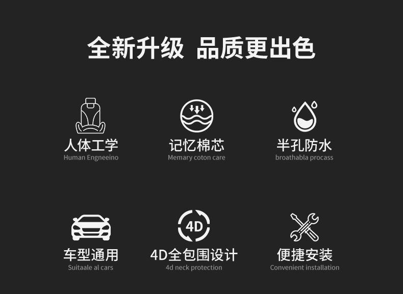 Suitable for Skoda Car Seat Cushions, Superb, Kamiq, Karoq, Rapid, Fabia, All-Season Universal Seat Covers