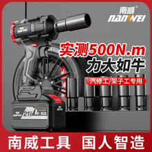 ���l�����oˢ��늄Ӱ���500N����Ť�ذ��ֹ��������ޛ_������