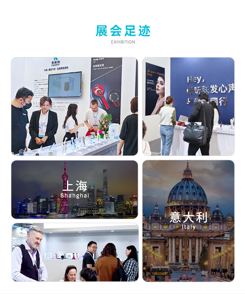 详情页通用_04.jpg