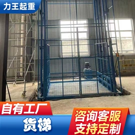 起重机;工程机械配件;工具车