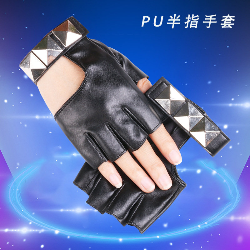 Dancing polyurethane fashionable gloves