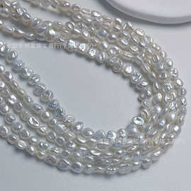 无核再生珠天然巴洛克异形碎银子珍珠巴洛克异形珠纯银尾链扣