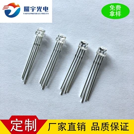 直插式LED;贴片式LED;绝缘隔离柱