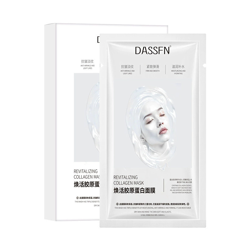 DASSFN コラーゲンスキンフィリング、保湿、抗シワ引き締めマスク、青から透明に変化する分割マスク、白から透明に変化するマスク|undefined