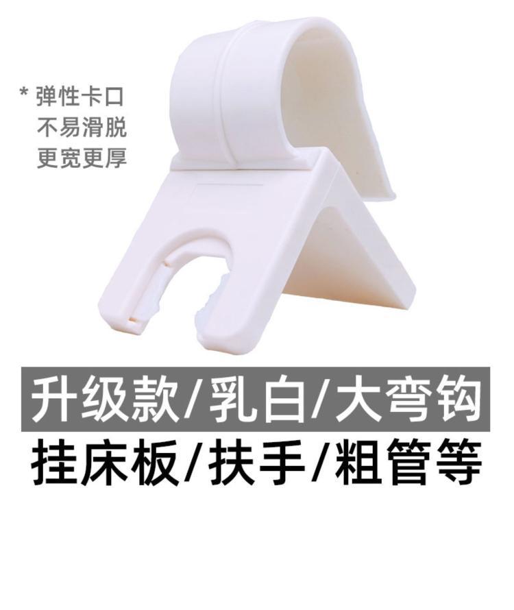 详情图