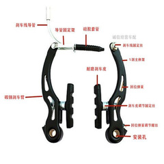 山地車V剎車器自行車分體剎夾器 摺疊車V剎器通用前後剎車閘 配件
