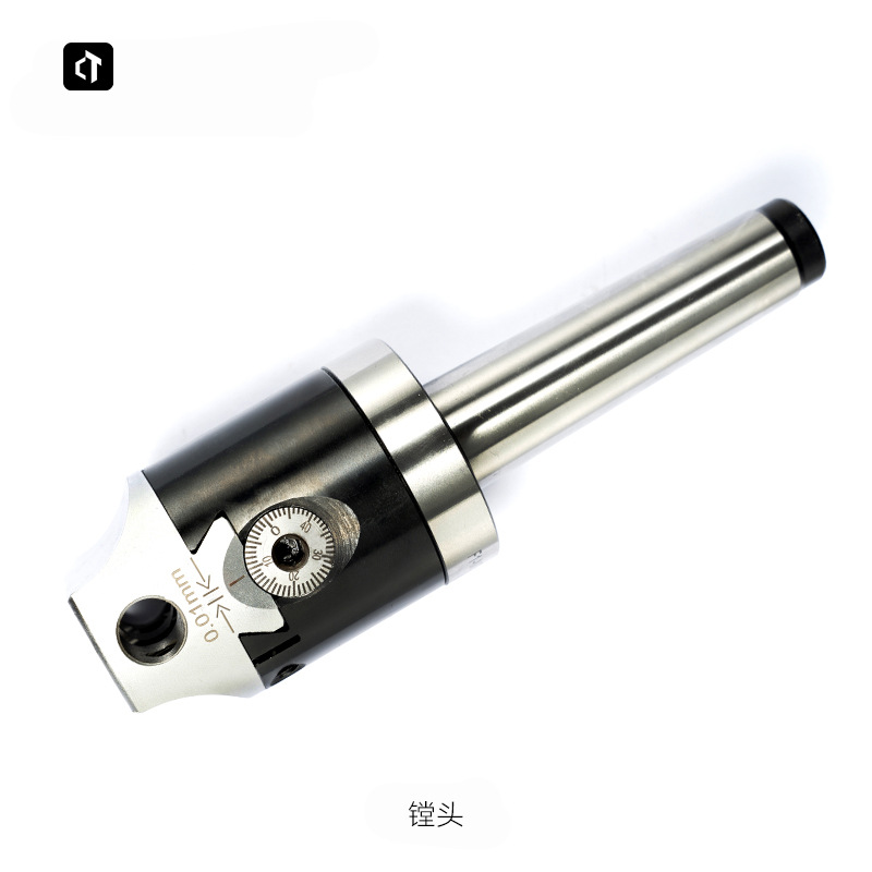 呲铁高精款精镗刀微调头可调式镗刀加工中心镗刀头镗孔CNC镗刀