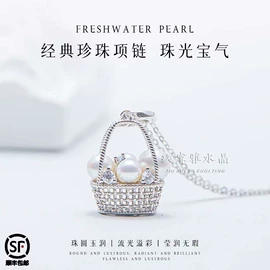 散珠/串珠;diy饰品;手串