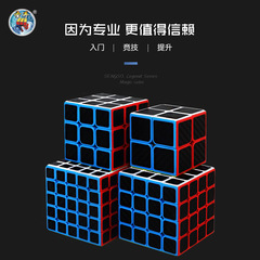 Manufacturer of Saint Hand Carbon Fiber Series ABCDE Pentagonal Pyramid Five Magic Puzzles Fun Brain Teaser Toy