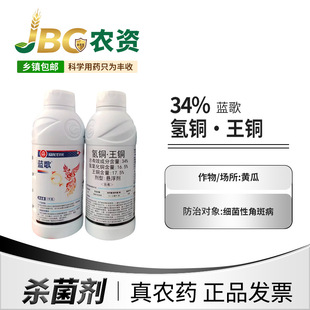 �{��34%���~&middot;���~�S�ϼ����Խǰ߲���Ʒ�rș������1000g