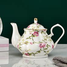 茶具茶壺泡茶壺陶瓷咖啡壺英式紅茶壺家用耐熱下午茶壺單壺冷水壺