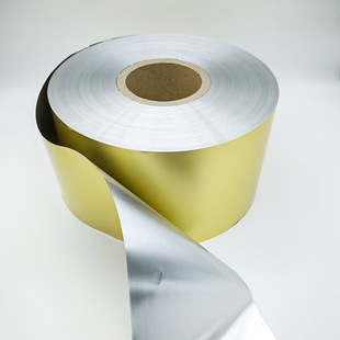Golden blister packaging ptp aluminum foil can be heat-combined with pvc foam shell can be used with cold aluminum with good moisture-proof effect