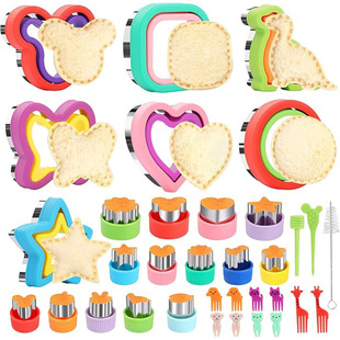 Amazon's New 38-Piece Set of Stainless Steel Sandwich Molds, Cartoon Cookie Molds, Bread Edge Press Molds for Baking