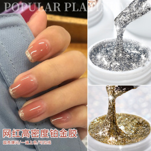��Ʒ��ʽ�K���z���W�̽�⯟�z���׵��_���Ųʲ�������DIY�����z