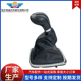 驾驶室及配件;车身及附件;机油滤清器