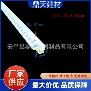 ��߅���֗lPVC����U�Ͱ��۷ָ���߅�lʯ����컨��ˇ���Ӱ�p�տ�