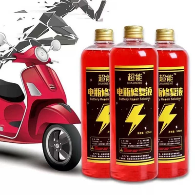 liquid distilled water electrolyte Super – Car battery/battery