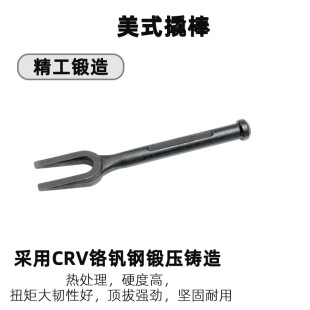 ���_�¹���ʽ�˰����ò�ж���������˰������˰���ʽ�˰�TD1543