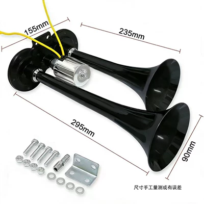Dual-Tube Electric Air Horn with – Car horn/tweeter