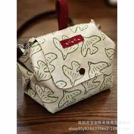 飞鸟大肚包帆布包文艺复古饭盒包手提斜挎包