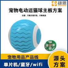 ������������늝L�L���������{���򷽰��OӋ�_�lPCBA��S�����l