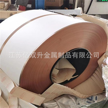 �ձ�NGK��~��C17200��~��������~��QBe2.0��~��C17300