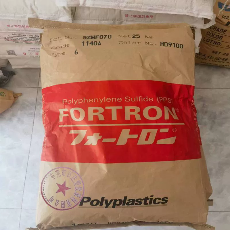 Продажа японского полипропилена PPS высокой прочности, белого цвета, для литья под давлением, высокой жесткости и химической стойкости