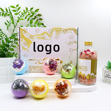 定制玫瑰干花浴盐球礼盒浴缸精油香氛洗澡沐浴球泡泡浴球套装泡澡