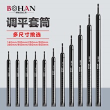 ����LR�컨�����Ͳ���L�z�U�{ƽ14mm17�����ݽz10��12���¼���