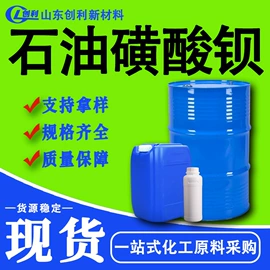 酯;增塑剂;酸度调节剂