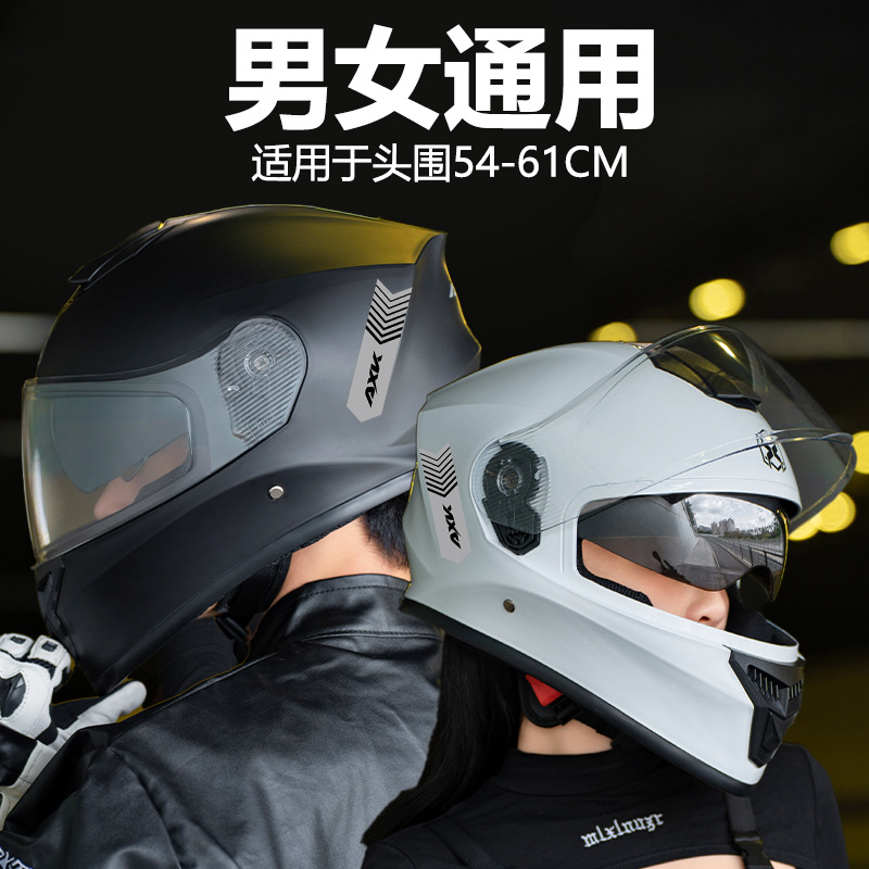 3C / DOT certificado casco de motocicleta hombre caliente invierno mujer casco completo de coche eléctrico cuatro estaciones nuevo casco estándar nacional