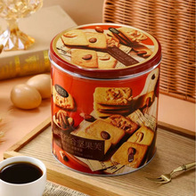 �ʌ�ʯ��ʽ�C�ψԹ�ܽ180g ����ɶY���b���ֶY�óԵ��F��ʳƷ