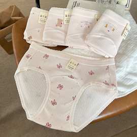 咔喵原创罗纹少女大码纯棉内裤女7A婴儿棉18厘米加长抗菌裆全棉裆