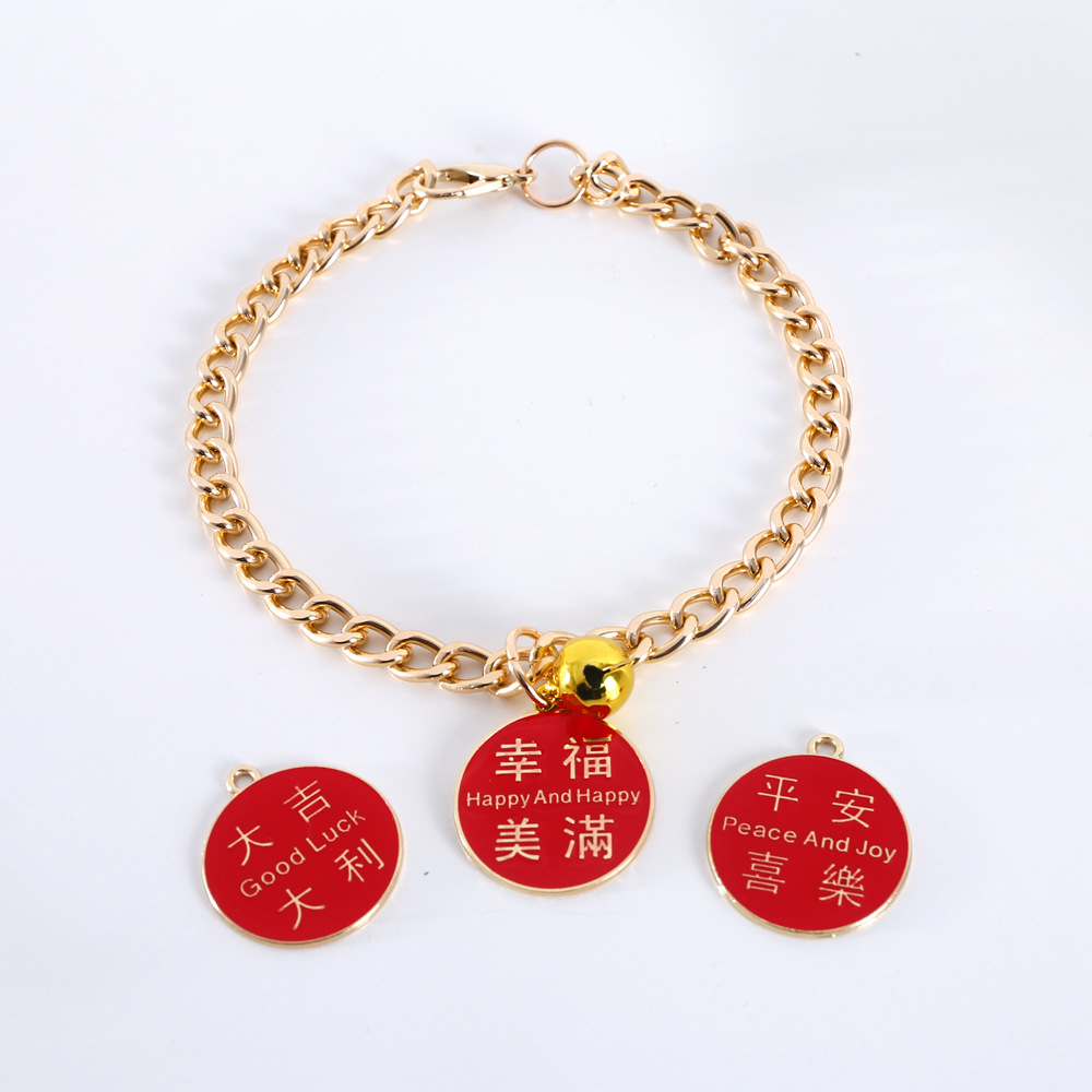 Mascotas de metal para atraer dinero colgante Ping An gatos perros collares de campanas de Año Nuevo Fu accesorios de cadena de oro