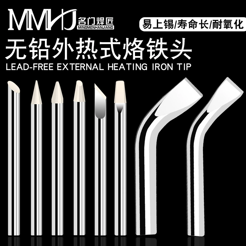 Внешний нагрев 30 40 60 80 100 Вт Электрический паяльник Защита окружающей среды бессвинцовое сопло паяльника Медная паяльная головка Заводской выход