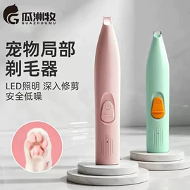 猫猫零食;猫猫玩具;猫猫窝/笼/垫