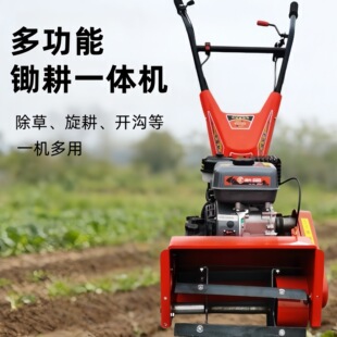 ���Ƹ���๦��΢���C С������r�ø��ؙC ���ͳ�������һ�w�C