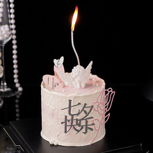 ��Ϧ�옷���˹������b��������Ɛ����������H���õ����