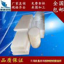 SlPVDF wPVDF 䓷 PFA ɫPCTFE