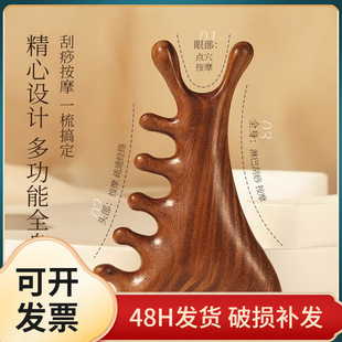 �๦���ĺ�һ̴ľ��Ħ��֫F��Ħ���^���^��������ͨ���j����ľ�|