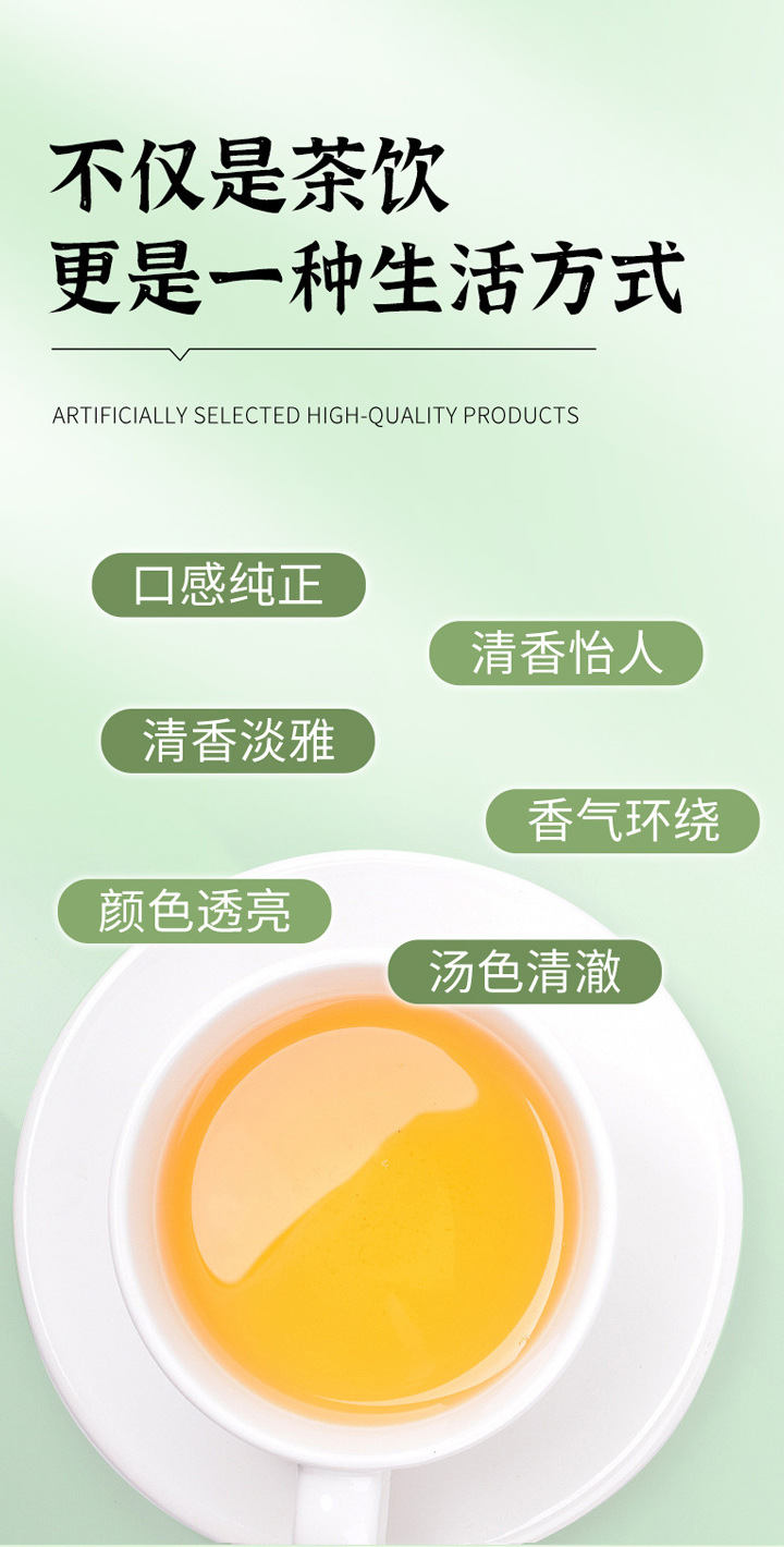Yuzhu Seven Whites Herbal Tea 7g x 10 Bags Solomon's Seal Blend for Daily Wellness Steeping quality and texture