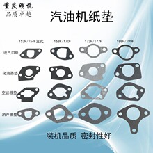 ���Ͱl늙C���152F168170F188F190�������|�՞V������������|