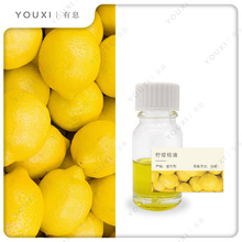 ��Ϣ���ʆη�����������M��Lemon